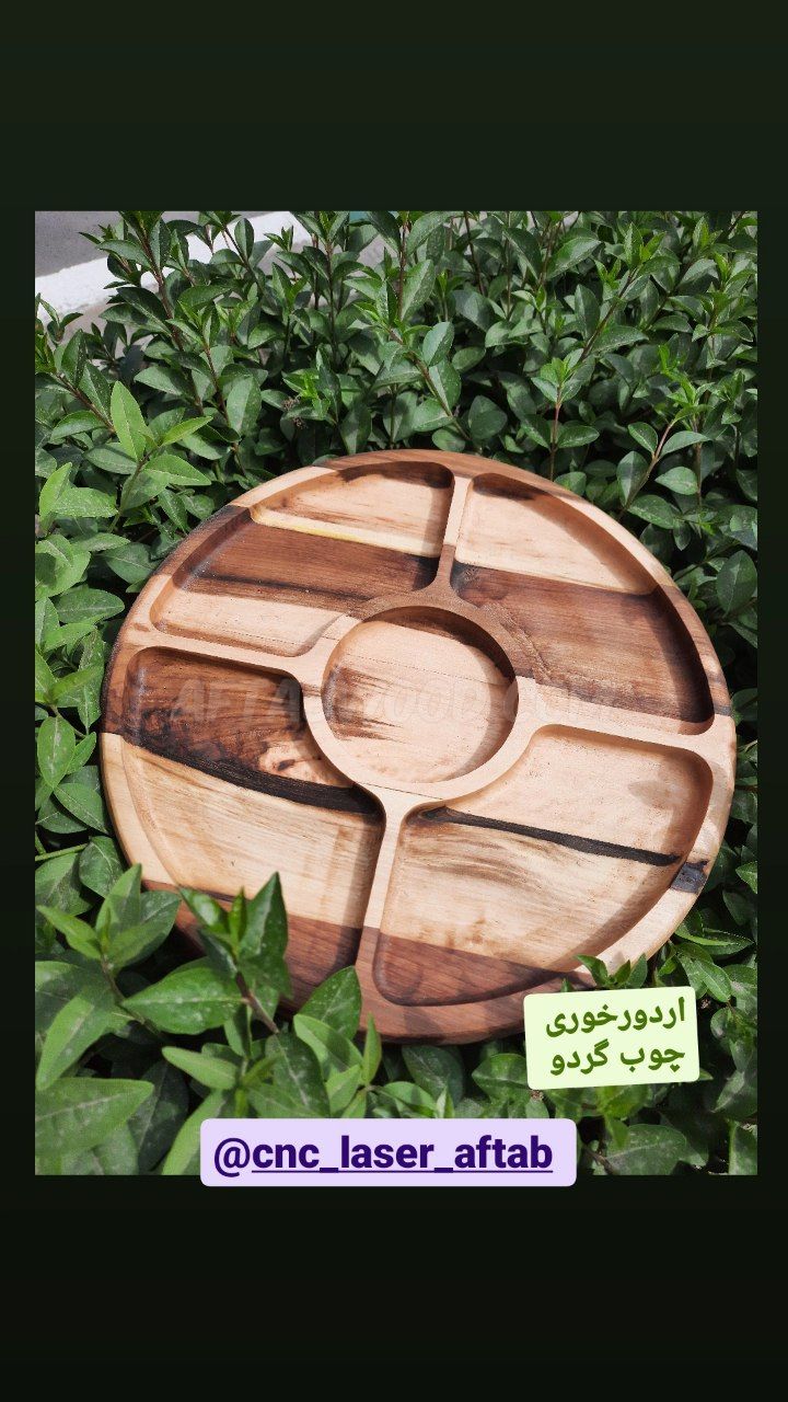 photo_2025-08-16_15-54-28