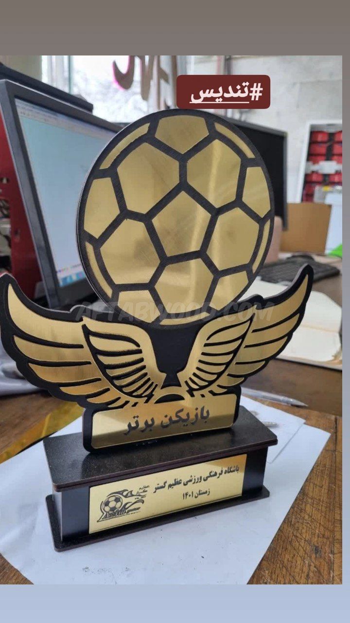 photo_2025-08-16_15-55-13