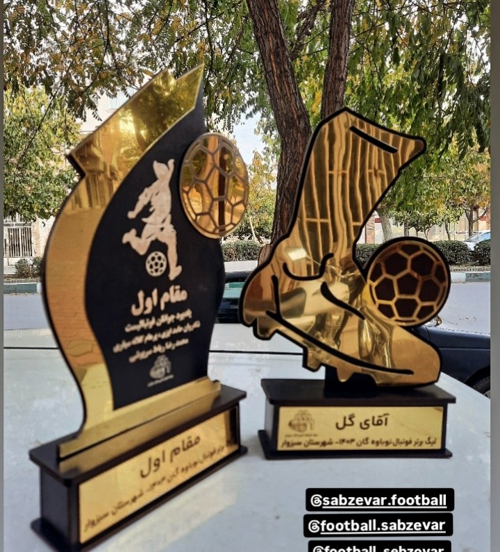 photo_2025-09-16_11-40-45