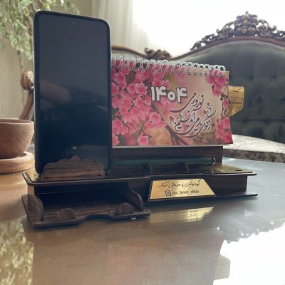 photo_2025-08-11_20-07-51 photo_2025-08-11_20-07-51