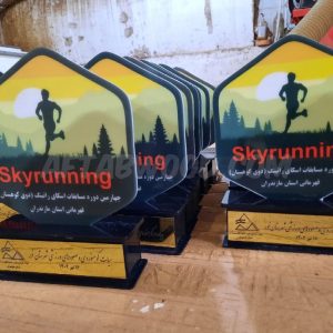 photo_2025-08-16_15-54-07 photo_2025-08-16_15-54-07