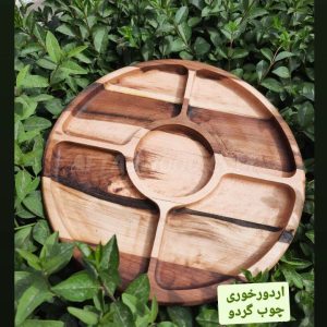 photo_2025-08-16_15-54-28 photo_2025-08-16_15-54-28