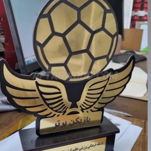 photo_2025-08-16_15-55-13 photo_2025-08-16_15-55-13