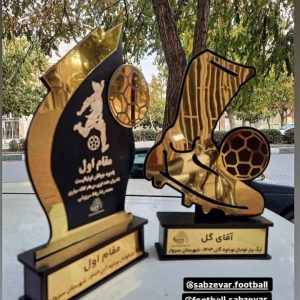 photo_2025-09-16_11-40-45